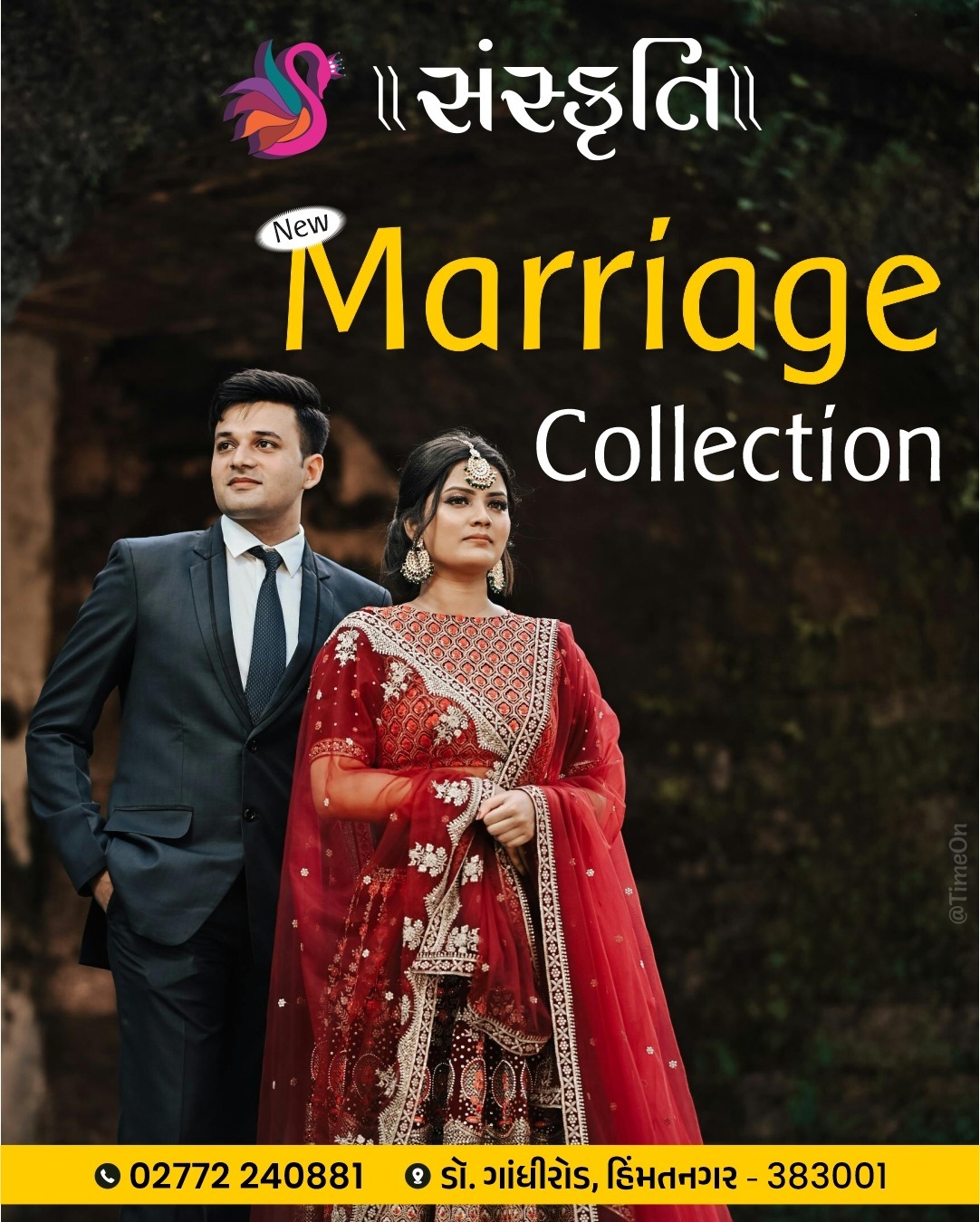 Marriage Collection