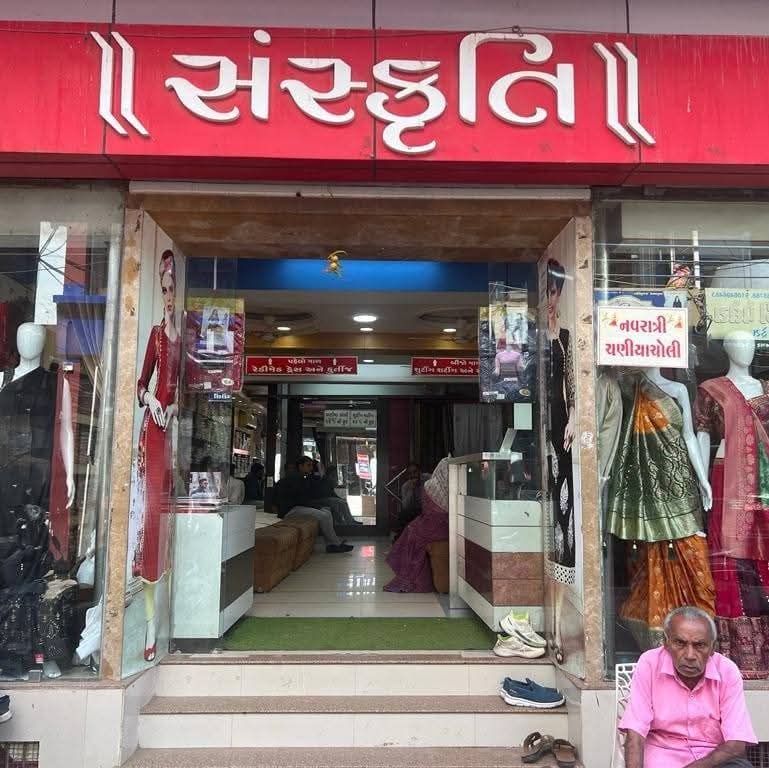 Sanskruti Store